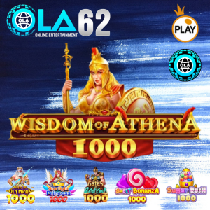 Wisdom of Athena 1000